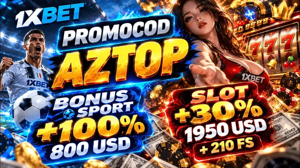 1xbet promo kod olish yoʻli bilan roʻyxatdan oʻtishda 100% gacha bonus va 210 frispin oling